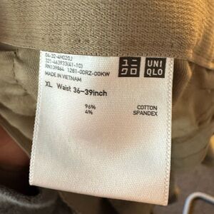Uniqlo Khaki Pants XL